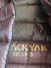 BLACK YAK 布來亞克男女款冬季戶外鵝絨連帽中性羽絨服WNX331 古銅色 L 175 曬單實(shí)拍圖