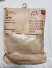 無(wú)印良品（MUJI）男式 棉冬季 V領(lǐng) 長(cháng)袖T恤 打底衫 肌底衣 秋衣 保暖內衣 白色 XL 曬單實(shí)拍圖