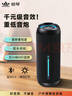 朗琴朗琴（ROYQUEEN）M400三代新款無(wú)線(xiàn)藍牙音箱大功率便攜式超重低音炮大音量車(chē)載戶(hù)外音響露營(yíng)防水 酷炫黑 標配 數據線(xiàn)+音頻線(xiàn)+掛鉤+掛繩 曬單實(shí)拍圖