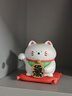 大美術(shù)館（BigGallery）七夕情人節(jié)送女孩男生全世界財(cái)神盲盒車載擺件生日禮物驚喜 端盒 曬單實(shí)拍圖