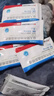 [天晴速暢]吸入用布地奈德混懸液 2ml:1mg*5支 5袋裝 26年4月過(guò)期 曬單實(shí)拍圖