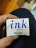 日本Pilot百樂INK-30非碳素鋼筆墨水學生用不堵筆墨水彩色墨水非碳素優(yōu)質墨水瓶裝墨水大容量 INK-30 藍色 曬單實拍圖