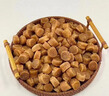 鮑大福200頭宗谷元貝瑤柱干貝250g海鮮干貨扇貝肉淡干無(wú)鹽禮盒裝送禮品 200頭500克【1斤裝】比較小 曬單實(shí)拍圖