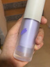 璀璨印象璀璨印象奇肌調色提亮膚色隔離乳遮瑕保濕女化妝品唐三彩專(zhuān)柜正品 紫色 曬單實(shí)拍圖