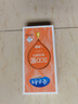 隆力奇（LONGRICH）蛇油SOD蜜潤膚滋潤保濕潤體乳防干身體乳全身可涂 SOD蜜105ml*2瓶 曬單實(shí)拍圖