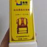 金卷蜂蠟紅木家具保養(yǎng)專用液體蠟水性蠟實木地板臘家居拋光紅木蠟紅木 曬單實拍圖