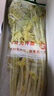 蔬果哆青島特產(chǎn) 馬家溝空心芹菜 順豐現(xiàn)摘大黃葉芹菜 涼拌 生吃 榨汁 優(yōu)質(zhì)精芹 4斤 曬單實拍圖