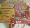 TOI潮玩拼圖成人版300片減壓解悶高難度手工玩具故宮四季春夏秋冬 300片-故宮四季·春（分包款） 曬單實(shí)拍圖