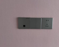 銳捷（Ruijie）家用全屋wifi6路由器千兆雙頻3000M 企業(yè)級ac+ap 1拖6面板套裝RG-EG210G-P-E V2+RG-EAP162(E)*6 曬單實拍圖