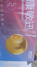 健效達(dá) 康敏迅即食型乳酸菌菌粉2g*14條 兒童成人乳酸菌益生菌 3盒【三周裝】 曬單實(shí)拍圖