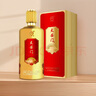 華都天安門 盛世金 醬香型 白酒 53度 500ml 單瓶裝  曬單實(shí)拍圖