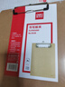得力（deli） 文件夾板 文件板會(huì)議夾板 書寫寫字板夾 墊板夾板文具 夾紙板 單個(gè)裝 9226土棕【A4木質(zhì)感】帶掛鉤 曬單實(shí)拍圖
