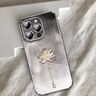 英凱倫（yingkailun）適用蘋果16ProMax手機殼自帶鏡頭全包防摔iPhone15plus彩繪電鍍玻璃水墨喜樂荷花女款簡約網(wǎng)紅后殼 升級款自帶鏡頭膜-水墨喜樂荷花黑 iPhone 16 pr 曬單實拍圖