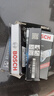 博世（BOSCH）原裝進(jìn)口 雙銥金火花塞（四支裝） 日產(chǎn)天籟 2.5L 3.5L【08至12款】6支 曬單實(shí)拍圖