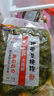 小熊船長 億海裙帶菜梗片200g/袋 開袋即食下飯菜海藻壽司海草沙拉海白菜 香辣味200g*3袋【微辣爽口】 曬單實拍圖