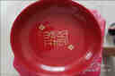 斯派德喬遷新居果盤(pán)紅色搬家入宅餐具新家裝飾布置開(kāi)業(yè)新年果盤(pán)零食盤(pán) 直徑22CM大吉大利(單個(gè)裝) 曬單實(shí)拍圖