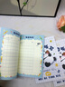 佐瀾哲 小學(xué)生聽寫本語文一年級拼音本田字格二三四五年級初中英語單詞生字詞語小學(xué)作業(yè)本 田字格 曬單實拍圖