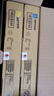 京呈 TN5229四色套裝碳粉盒適用漢光聯(lián)創(chuàng)HGFC5229 HGFC5266 HGFC5229復(fù)合機墨粉盒碳粉盒 曬單實拍圖