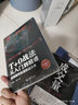 擒住大牛·T+0戰(zhàn)法從入門到精通  短線贏利實(shí)戰(zhàn)技法大全 曬單實(shí)拍圖