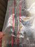 得力（deli）真空機(jī)全自動(dòng)抽真空包裝封口機(jī) 小型家用商用塑封壓縮商用密封袋 食品保鮮機(jī)打包裝機(jī)真空機(jī) 智能觸控|加寬4MM封口|5個(gè)真空袋 曬單實(shí)拍圖