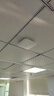 華三（H3C）WA6520S-E 1.775G雙頻三流室內(nèi)吸頂式企業(yè)級高密WiFi6無線AP接入點(diǎn) 可免AC管理/便捷設(shè)計(jì) 曬單實(shí)拍圖