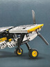 樂高LEGO 科技機(jī)械組 拼插積木 兒童玩具 男孩女孩禮物 42198 叢林飛機(jī) 曬單實(shí)拍圖