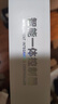 希爾登已接入米家APP智能三色COB燈帶自粘24V低壓線性燈客廳led氛圍燈帶 23米燈帶+石墨烯智能電源+遙控 曬單實(shí)拍圖