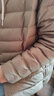 波司登秋冬羽絨服女士90絨輕薄修身短款舒適休閑可內搭易收納外套 曬單實(shí)拍圖