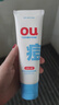紅色小象青少年護(hù)膚品套裝男女孩青春期化妝品控油祛痘學(xué)生專(zhuān)用潔水乳面霜 【青少年專(zhuān)研】潔面水乳霜50g 曬單實(shí)拍圖