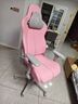 雷蛇（Razer）水神電競椅 電腦游戲舒適人體工學(xué)椅子 記憶棉頭枕 4D扶手 粉色 曬單實(shí)拍圖