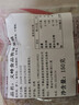 義峰臺灣進口義峰客家菜脯150g早餐下飯碎腌蘿卜干咸菜 菜脯150g【2包】 曬單實拍圖