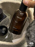 AESOP伊索 悟澈香水 綠意柑橘Tacit 教師節(jié)禮物男女 悟澈香水 50ml 曬單實(shí)拍圖