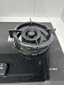方太v1-G油煙機灶具套裝頂吸側吸抽油煙機燃氣灶家用大吸力吸油煙機煙灶套裝 26大風(fēng)量頂側一體 【單煙機】頂側一體V1-G煙機灰色款 曬單實(shí)拍圖