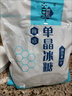 單晶冰糖泡茶土白冰糖小顆粒冰糖塊袋裝老冰糖家商用調味料批發(fā)裝 【1斤試吃】500gX1袋 500g/包 曬單實(shí)拍圖