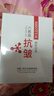 形象美（images）【60片】玻尿酸美白面膜補(bǔ)水保濕收縮毛孔提亮膚色提拉緊致滋潤(rùn)嫩 美白去斑面膜1片（試用裝） 曬單實(shí)拍圖
