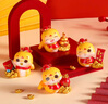 皇太傅創(chuàng  )意卡通盲盒汽車(chē)擺件辦公室工位裝飾品吉祥物伴手禮生日禮物女生 靈蛇獻瑞盲盒擺件【端盒8個(gè)裝】 曬單實(shí)拍圖