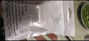 鉑選適用華為Mate70/MateX6充電器保護(hù)套66W數(shù)據(jù)線套華為Mate60Pro/pura70手機(jī)充電線套殼卡通可愛(ài)個(gè)性 【早日退休-五件套】 華為榮耀66/88W USB大小線頭 曬單實(shí)拍圖