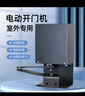 安立方（ANLIFANG）電動(dòng)閉門器室外防水電動(dòng)開門機(jī)自動(dòng)門感應(yīng)門小區(qū)通道門閉門器B30 落地式/壁掛式 曬單實(shí)拍圖