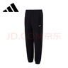 阿迪達斯 （adidas）男子冬季加絨戶(hù)外跑步健身抽繩收腳休閑運動(dòng)長(cháng)褲 L碼 曬單實(shí)拍圖