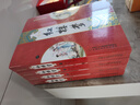 四大名著(zhù)圖文典藏·大字全本注釋版：紅樓夢(mèng) 曬單實(shí)拍圖