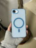 功崇【贈鋼化膜】適用iPhone16e手機殼蘋(píng)果se4手機殼iPhone SE4磨砂磁吸保護套全包防摔輕薄散熱男女 【冰霧白】Magsafe磁吸|親膚手感|獨立鏡圈 iPhone16E新品*現貨速發(fā) 曬單實(shí)拍圖