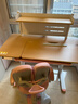 樂歌（Loctek）電動(dòng)升降兒童學(xué)習(xí)桌書桌幼兒園中小學(xué)生寫字桌EC2-N粉+A12粉+書架 曬單實(shí)拍圖