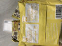 花田熊兒童方便面非油炸無(wú)添加劑面條兒童雞蛋掛面速食早餐半成品 【囤貨超劃算】65g*20袋裝 曬單實(shí)拍圖