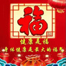 假發(fā)真發(fā)圈高丸子頭花女卷造型發(fā)飾自然盤(pán)發(fā)花苞皮筋蓬松包郵 自然黑2只 曬單實(shí)拍圖