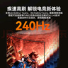 山澤 HDMI2.1線 高清視頻線8K60Hz/4K240Hz電腦電視盒子相機接電視顯示器投影儀屏幕連接顯示器 8K【家裝經(jīng)濟款】 1.5米 曬單實拍圖