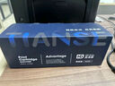 天色CE278A 78A硒鼓 適用惠普HP P1560 P1566 P1606dn M1536dnf m1539dnf佳能CRG-328 MF4712 MF4400墨盒 曬單實拍圖