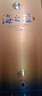洋河海之藍52度375mL 6瓶整箱裝  藍色經(jīng)典 綿柔濃香白酒 52度 375mL 6盒 整箱裝 曬單實拍圖
