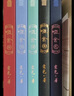 【當(dāng)當(dāng) 正版包郵】啞舍系列全套小說(shuō) 新版套裝啞舍零123456全套6冊(cè) 玄色口碑之作啞舍系列現(xiàn)代篇完結(jié)套裝 青春文學(xué)玄幻古風(fēng)幻想小說(shuō) 啞舍新版套裝（全套1-6冊(cè)） 曬單實(shí)拍圖