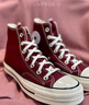 匡威（Converse）官方 1970S男女運動(dòng)帆布鞋美拉德酒紅色紫色A01448C A01448C 酒紅色 42.5 曬單實(shí)拍圖