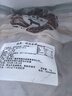 羊小柒 寧夏灘羊肉 生鮮 國產(chǎn)草原羔羊排新鮮羊肋排燒烤火鍋食材清真 羔羊肋排3000g 曬單實拍圖